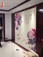 齐悦国际
