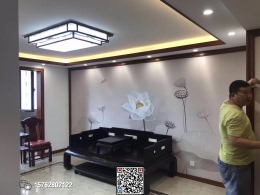博山颜山国际装修样板间