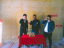 舒香苑