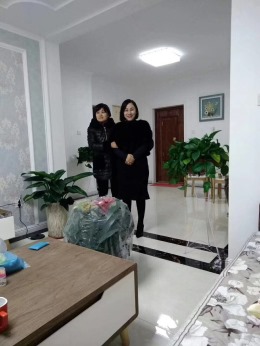 学府雅居