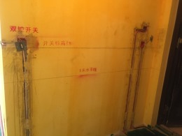 惠泽园