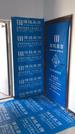 宏程国际