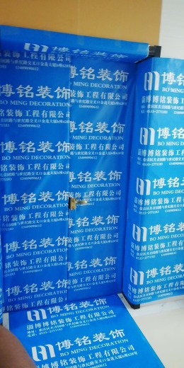 华侨大厦