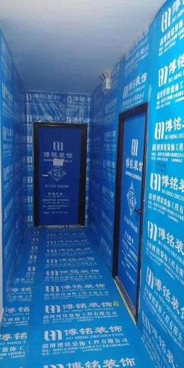 公园世家