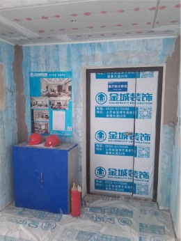 龙泰国际