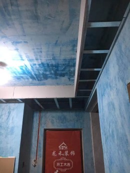 金鼎华郡南区1-1-1001