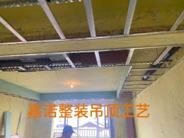 创业悦湖花园