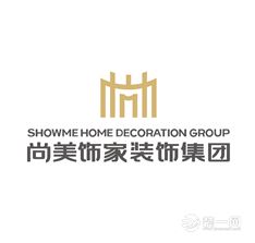尚善爱美，用心饰家。
