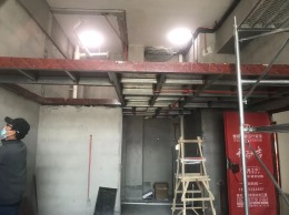 未来公馆公寓