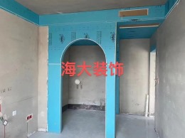 邹平墨香山南