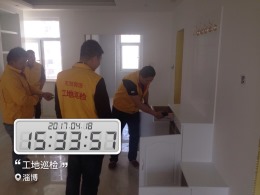 齐悦国际15号楼2单元402