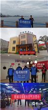 张店除甲醛公司丨山东香巢环保科技有限公司