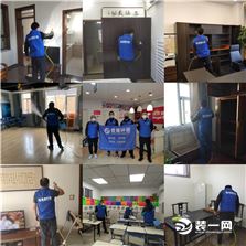 张店测甲醛公司丨山东香巢环保科技有限公司