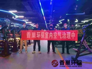 公司介绍